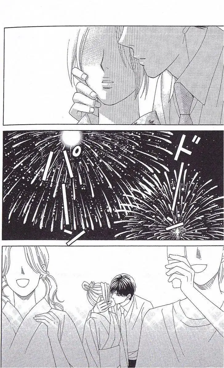 Chiyou yo Hana yo Chapter 35 23